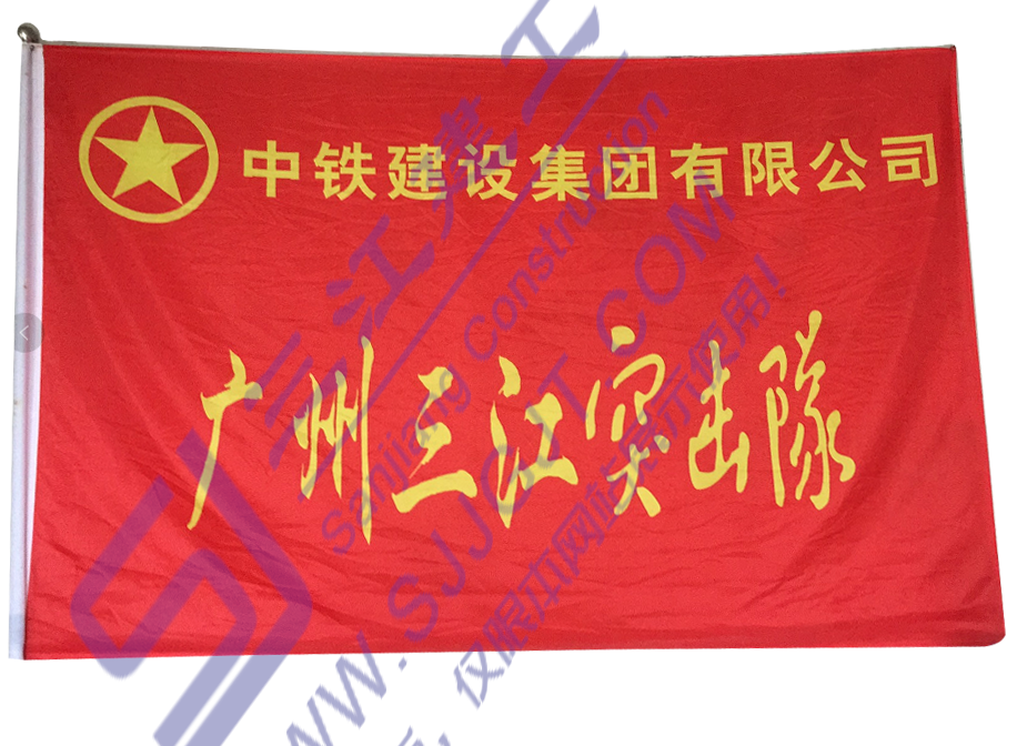 為一線(xiàn)員工送上一絲清涼