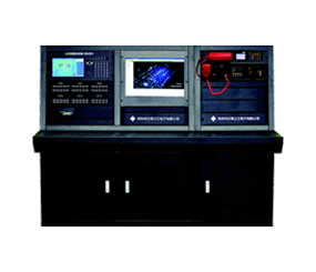 火災(zāi)報(bào)警